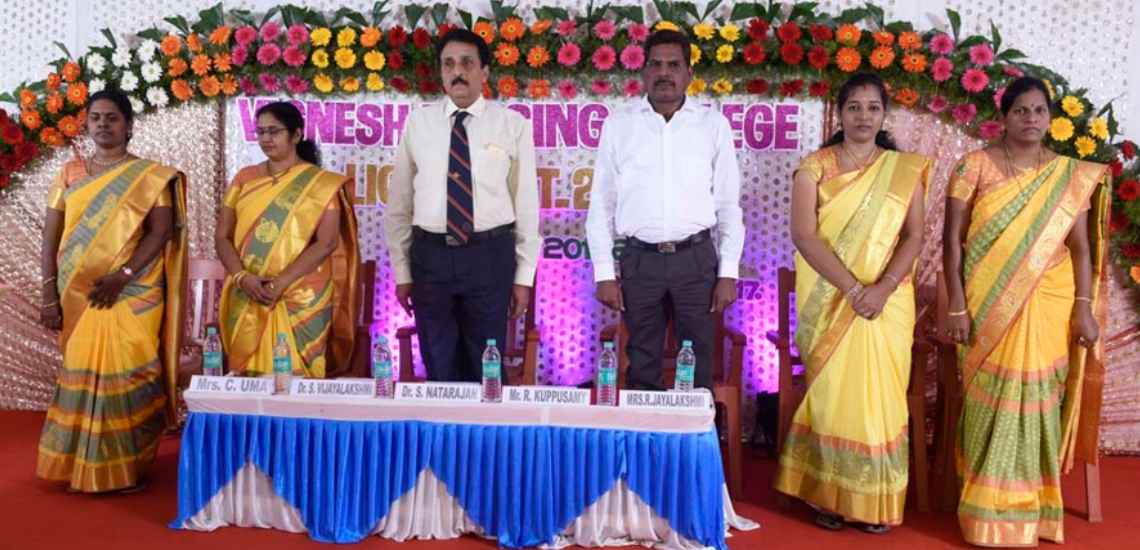 Seminar Image 1