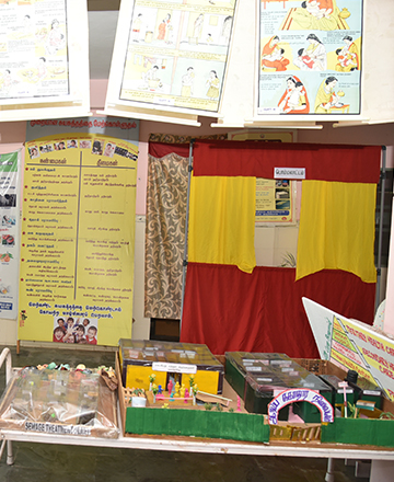 Class Room